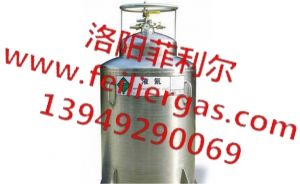 六氟化硫回收净化有哪些特点