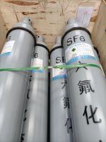 高纯六氟化硫（SF6）